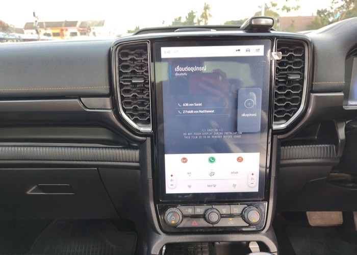 Used 2
                    FORD
                     for Sale Image