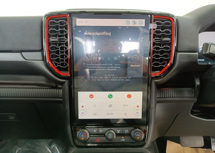 Used 1
                    FORD
                     for Sale Image